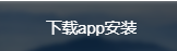白鲸加速器官方网站